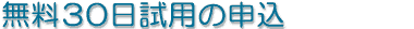 ROp̐\